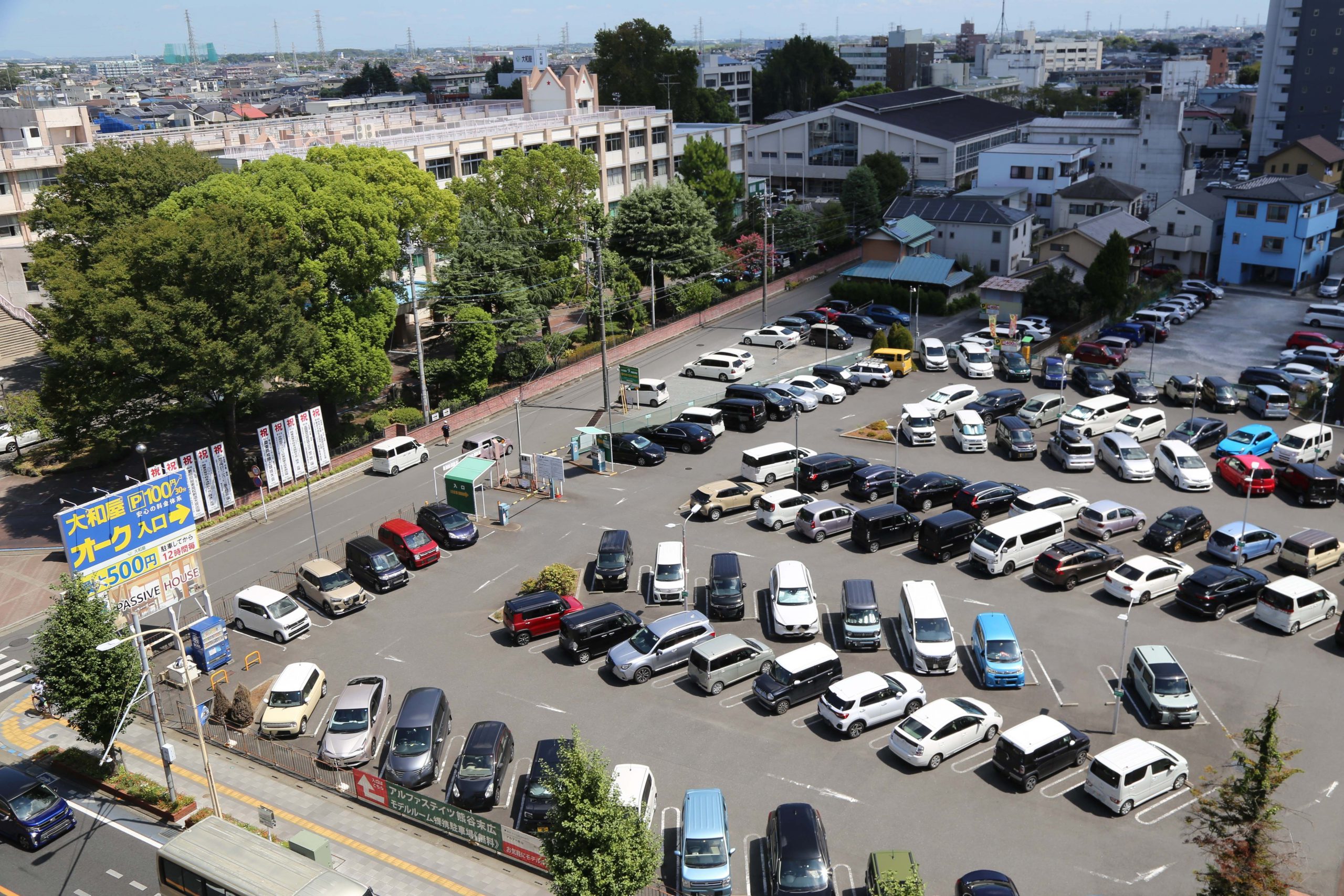 熊谷 駅 駐 車場 安い